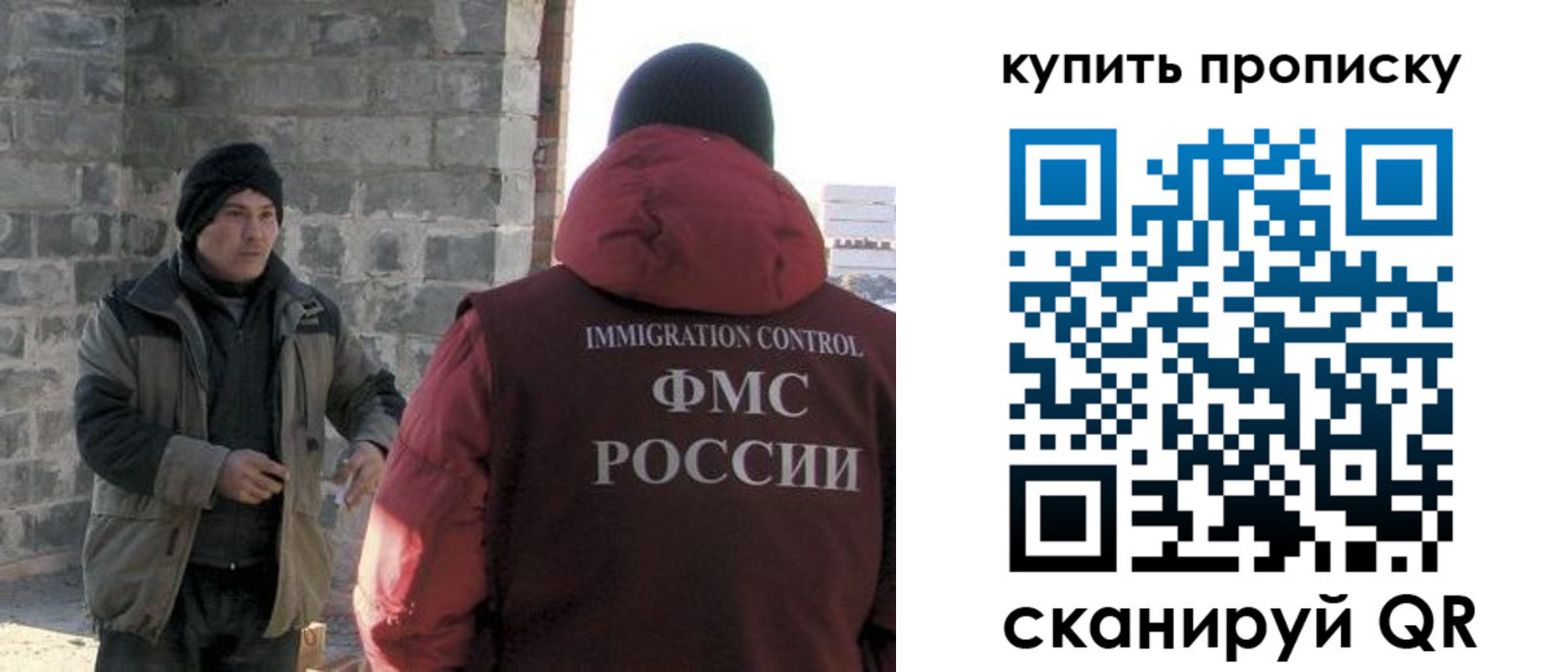 регистрация для школы в Барыше